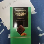 Ca\'cita Guest House Torino